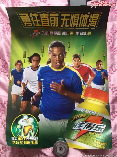 重大意义