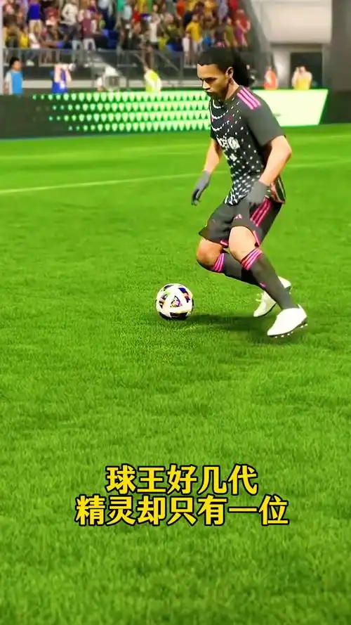和难以预测